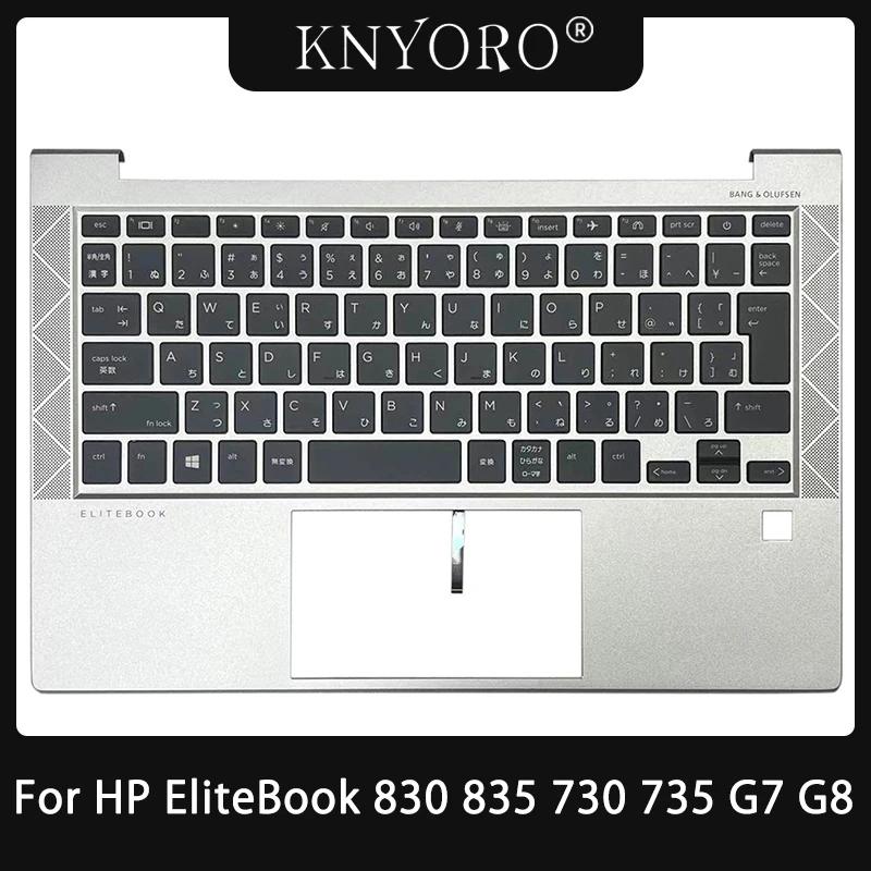 HP EliteBook 830 835 730 735 G7 G8 ƮϿ  Ϻ Ű, ʷƮ  ̽ ü  M21674-291, ǰ